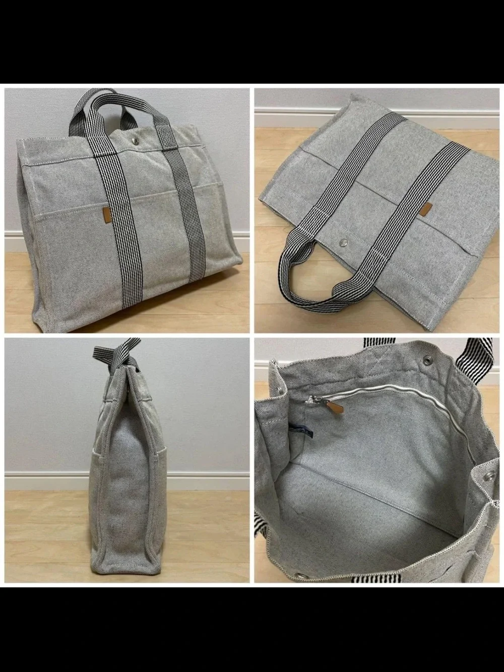 Hermes Gray Canvas Tote with Striped Web Handles